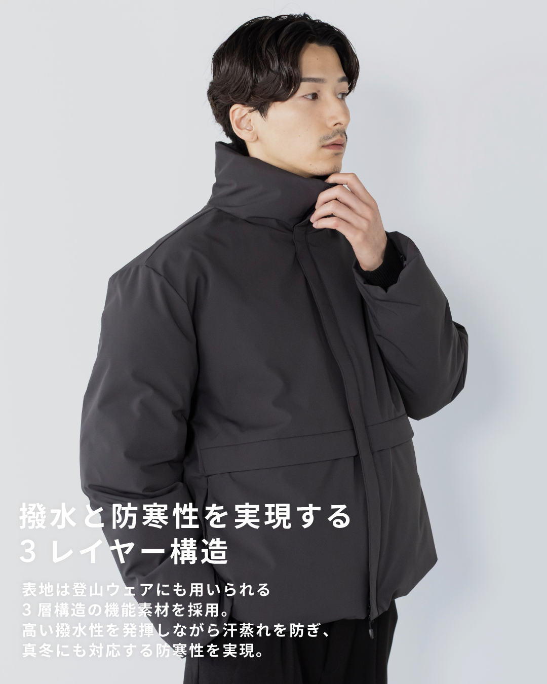 Washable Padded Blouson -black-