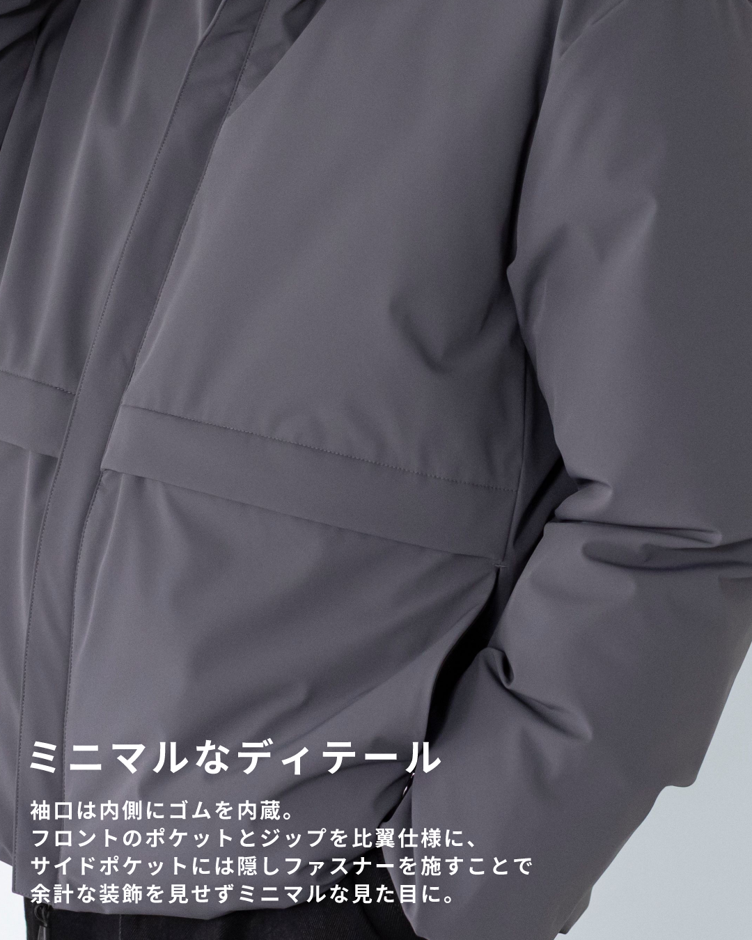 Washable Padded Blouson -gray-