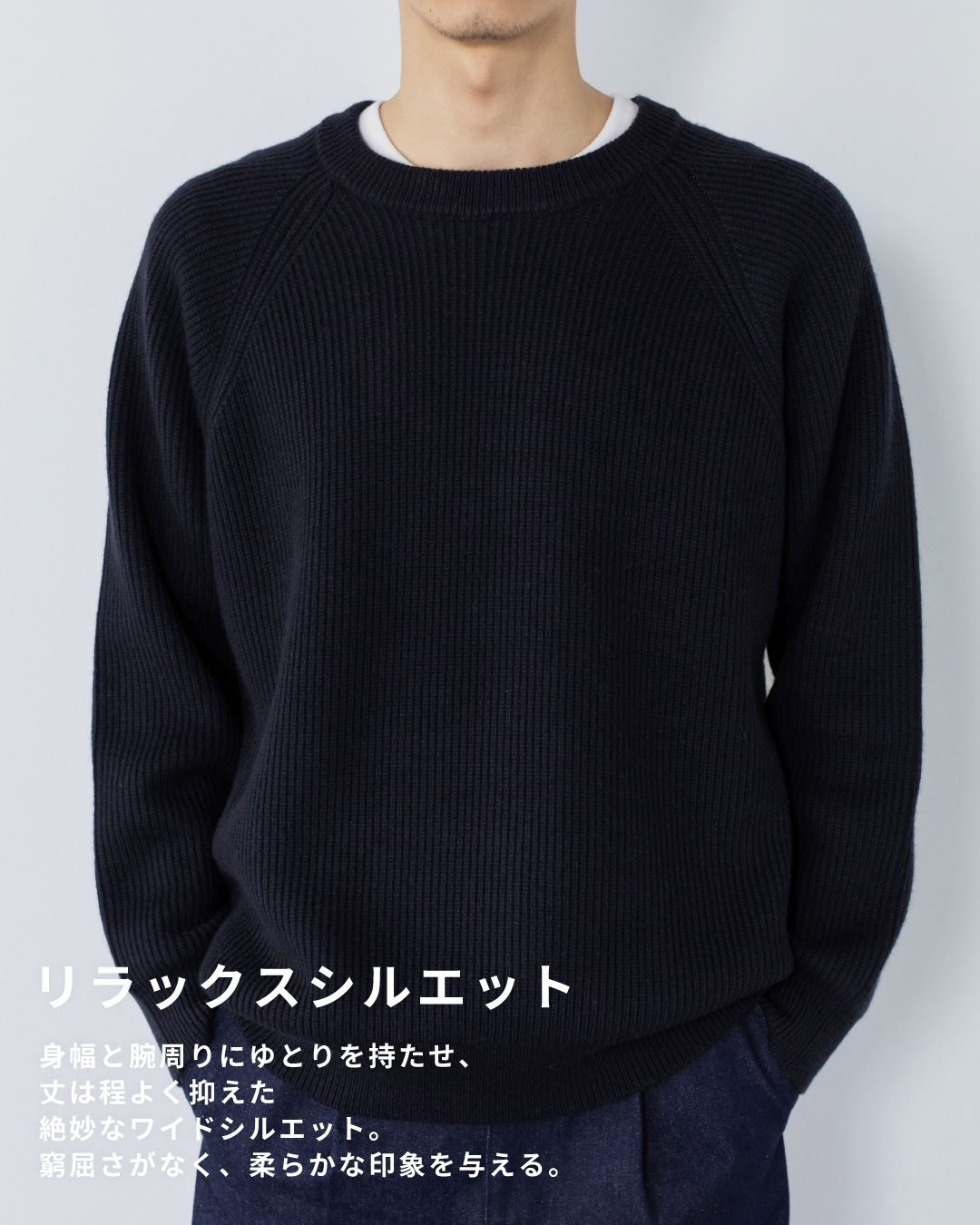 Wool Mixed Crewneck Knit -navy-
