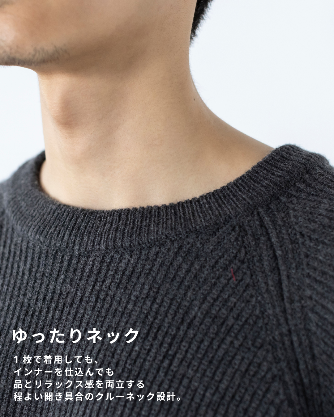 Wool Mixed Crewneck Knit -dark gray-