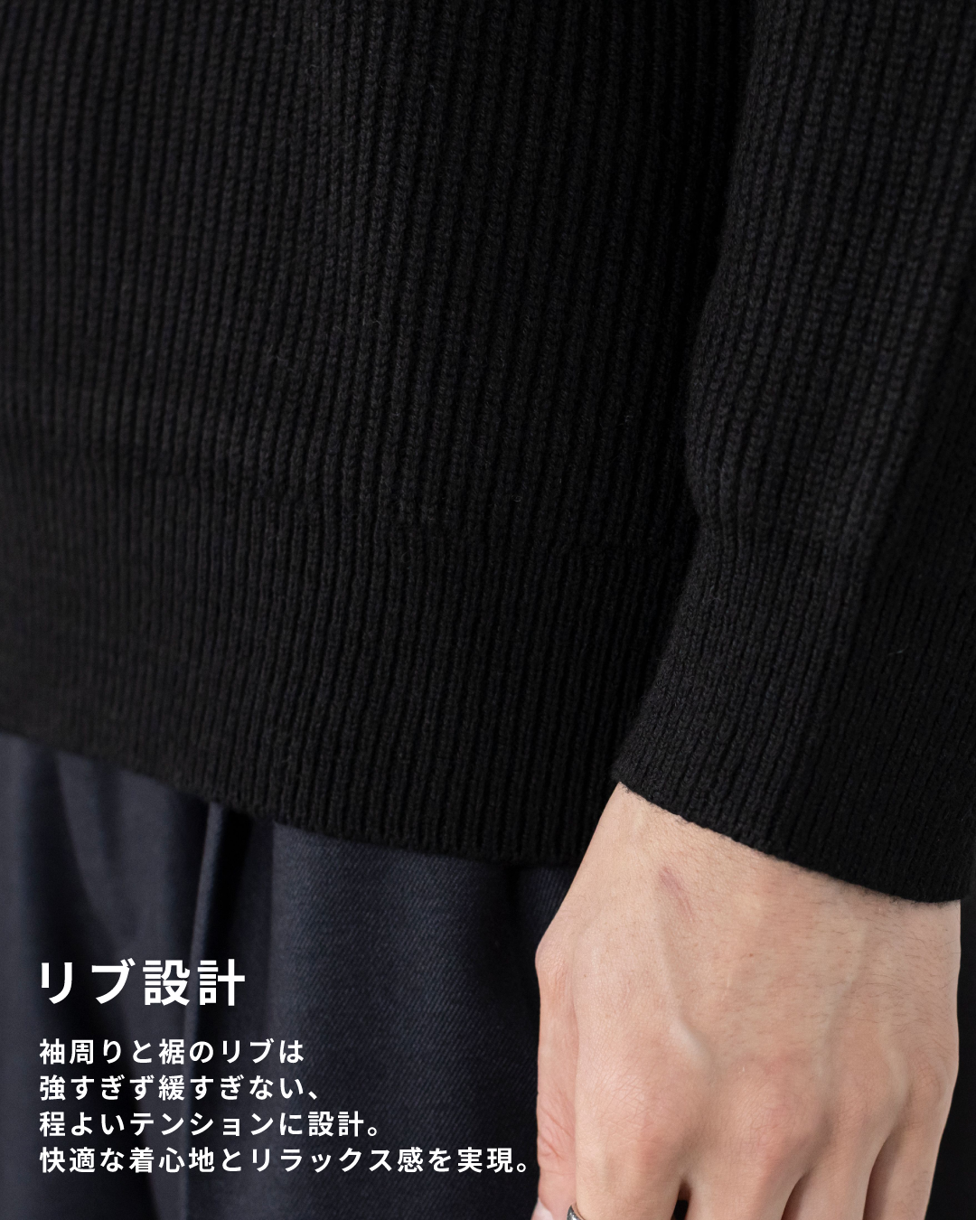 Wool Mixed Crewneck Knit -black-