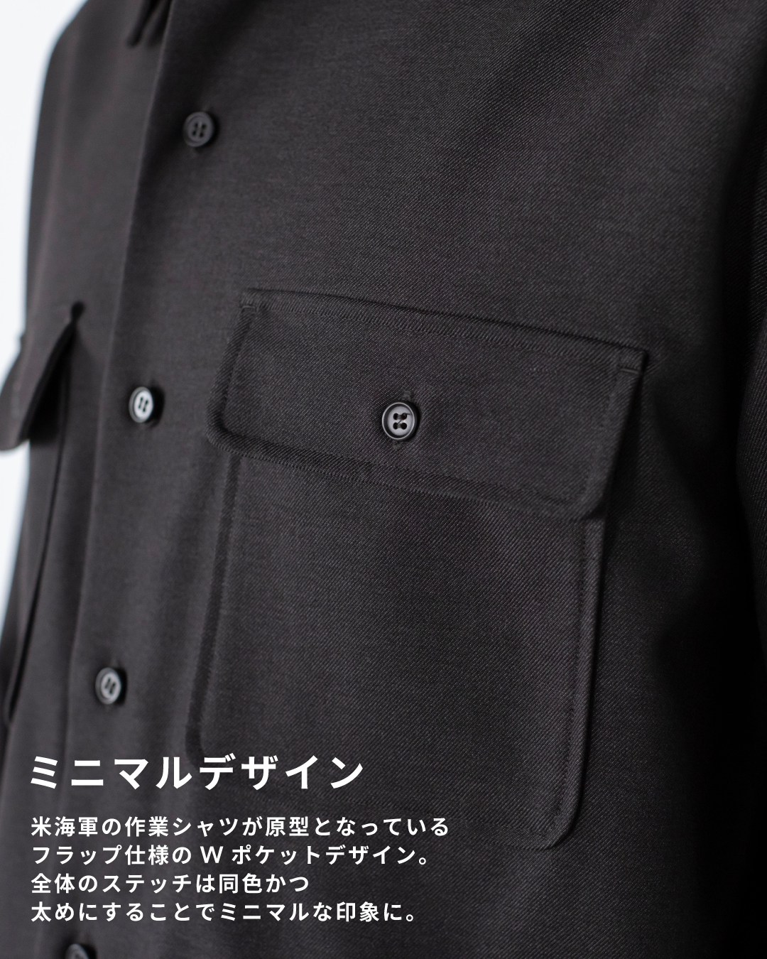 Wool Touch CPO Jacket -dark gray-