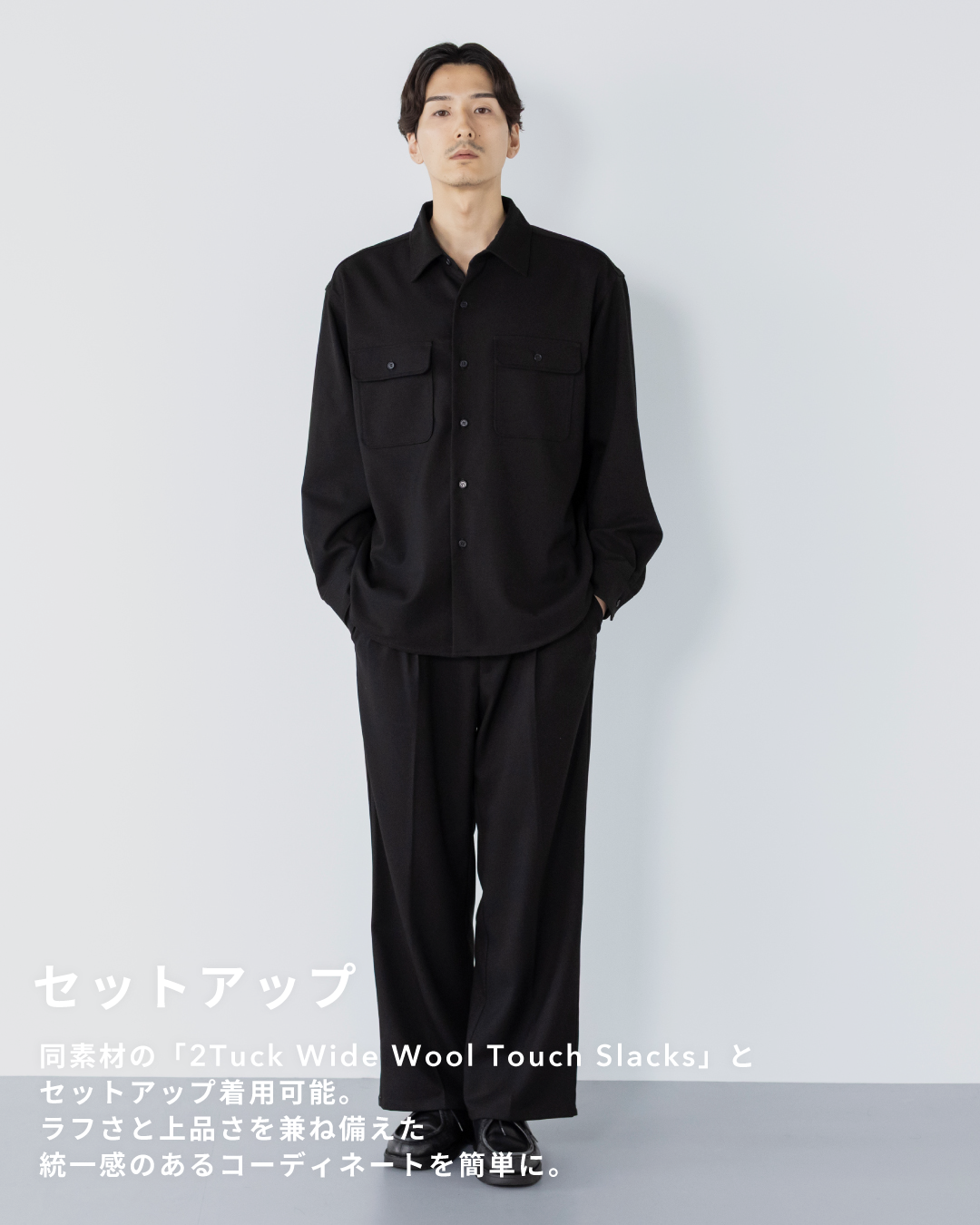 Wool Touch CPO Jacket -black-