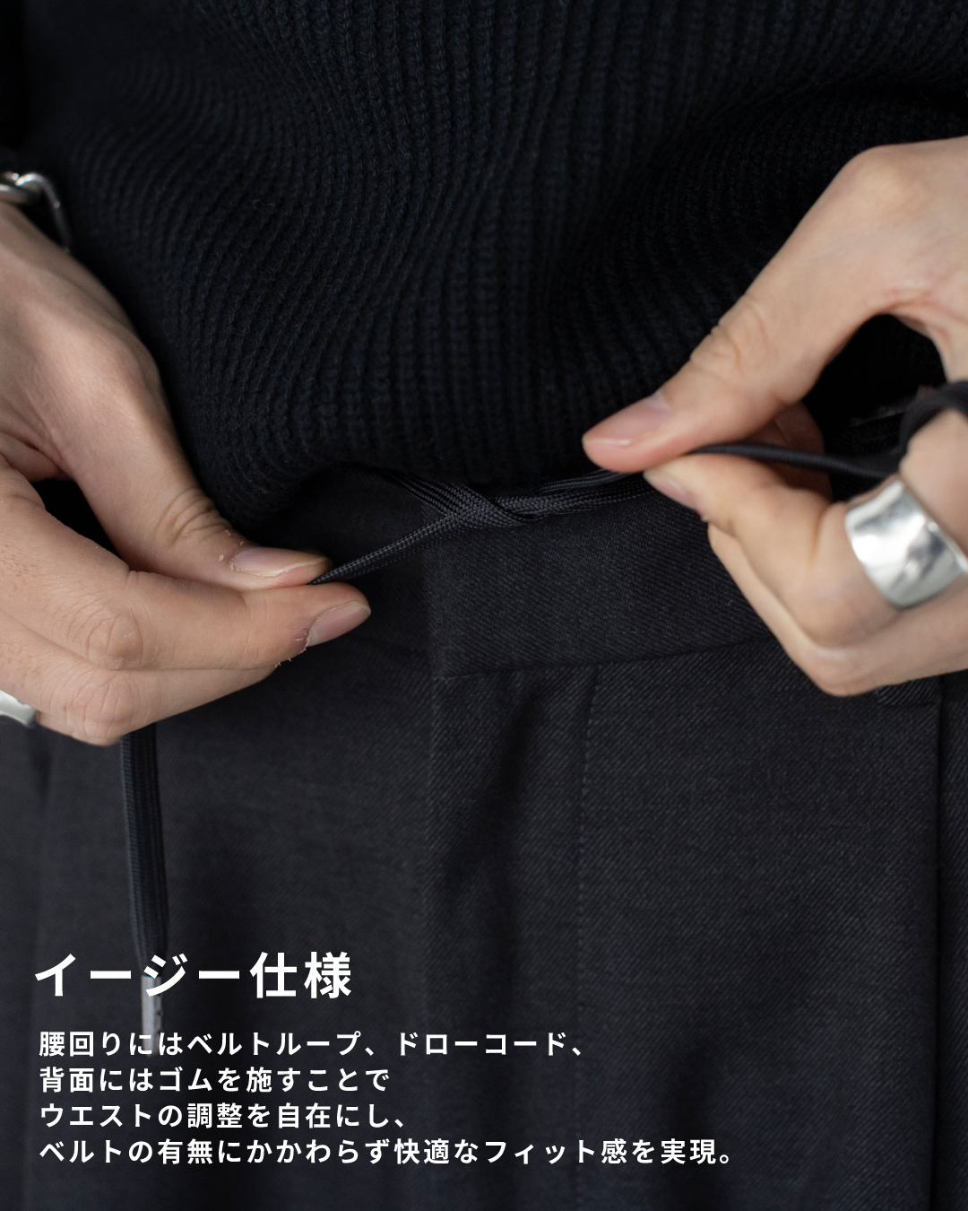 2Tuck Wide Wool Touch Slacks -dark gray-