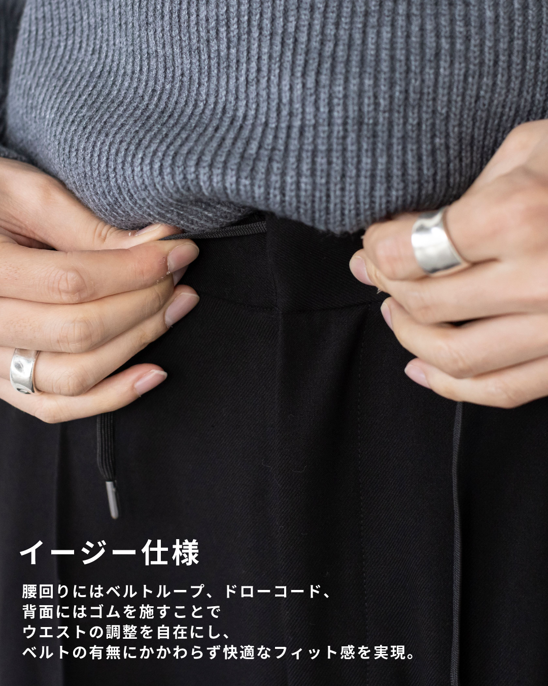 2Tuck Wide Wool Touch Slacks -black-