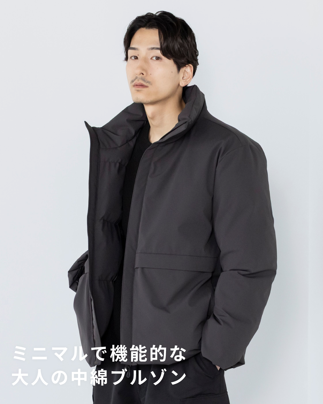 Washable Padded Blouson -black-