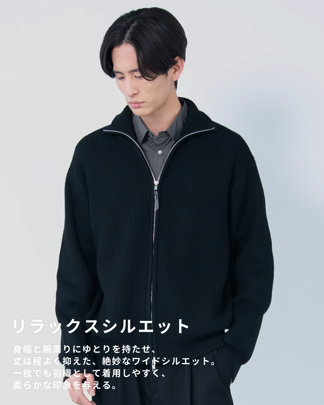 Wool Mixed Drivers Knit -black-