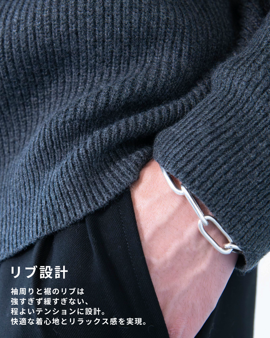 Wool Mixed Drivers Knit -dark gray-