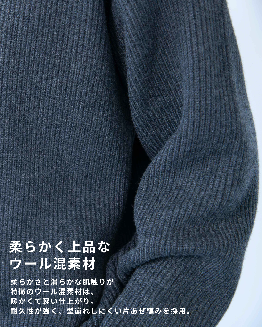 Wool Mixed Drivers Knit -dark gray-