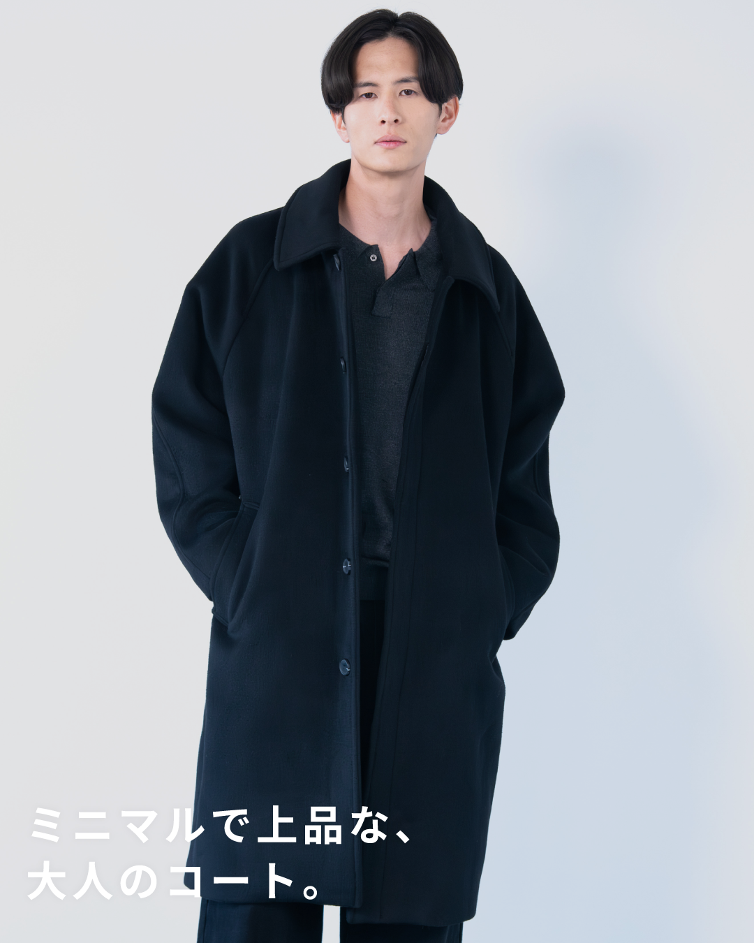 Double Melton Bal Collar Coat -black-