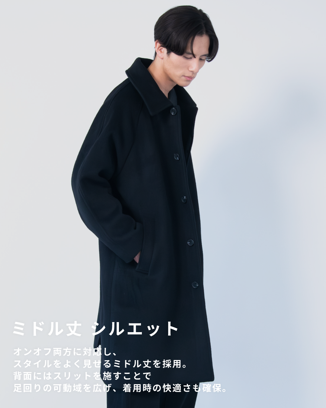 Double Melton Bal Collar Coat -black-
