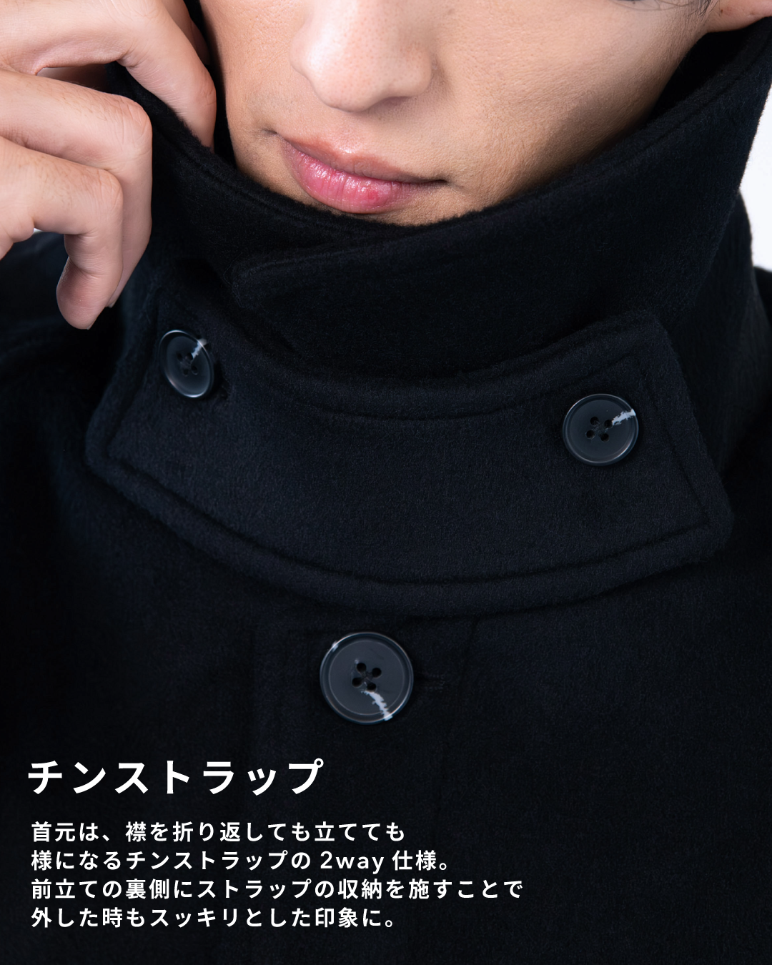 Double Melton Bal Collar Coat -black-