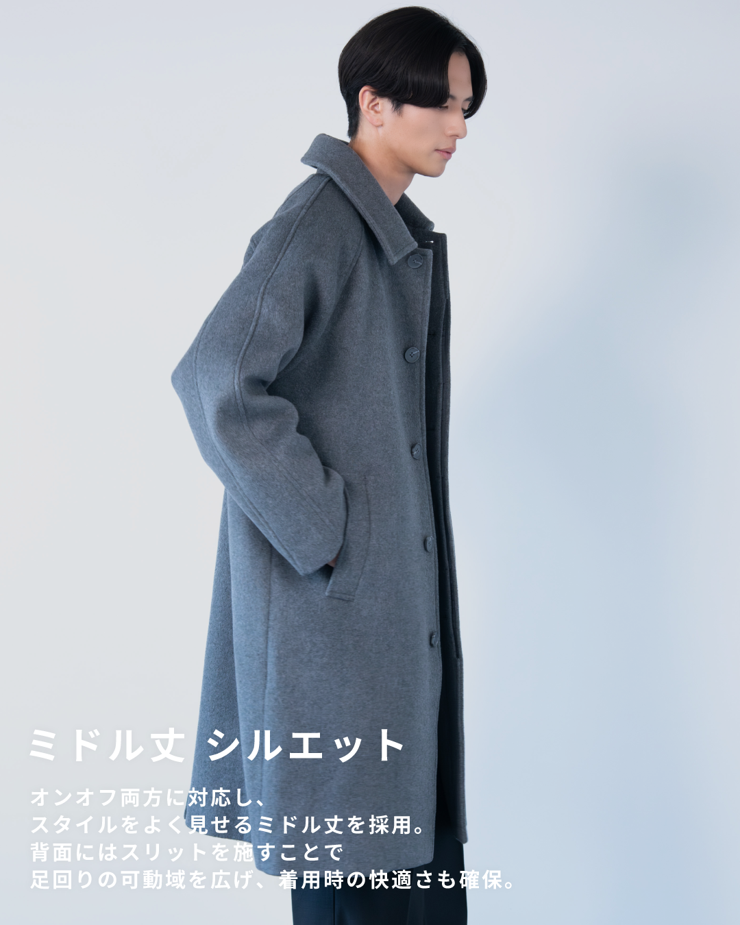 Double Melton Bal Collar Coat -gray-