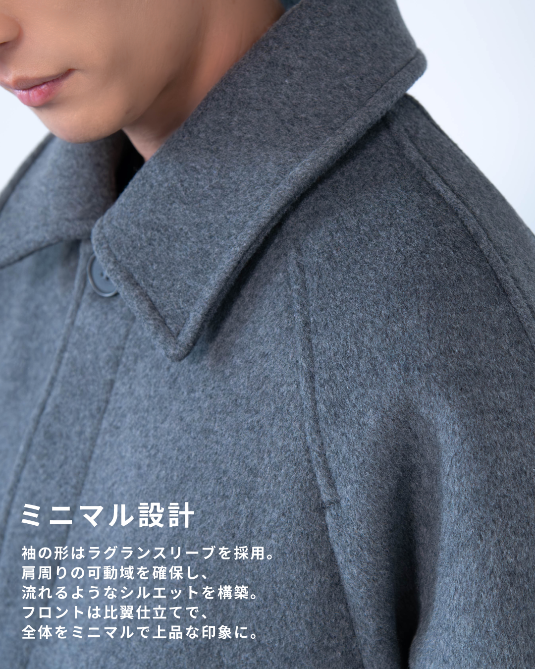 Double Melton Bal Collar Coat -gray-