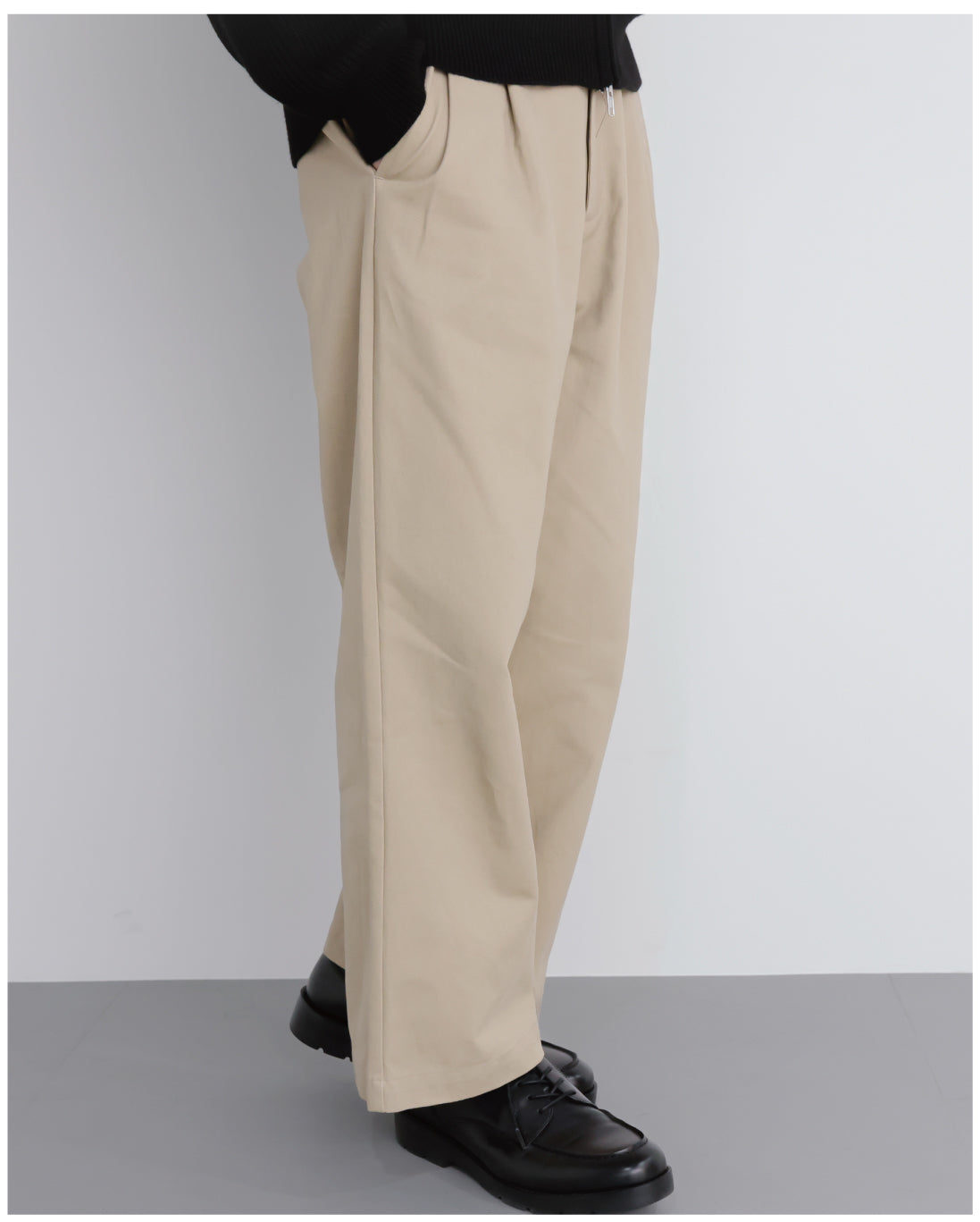 Wide Straight Chino Pants -beige-