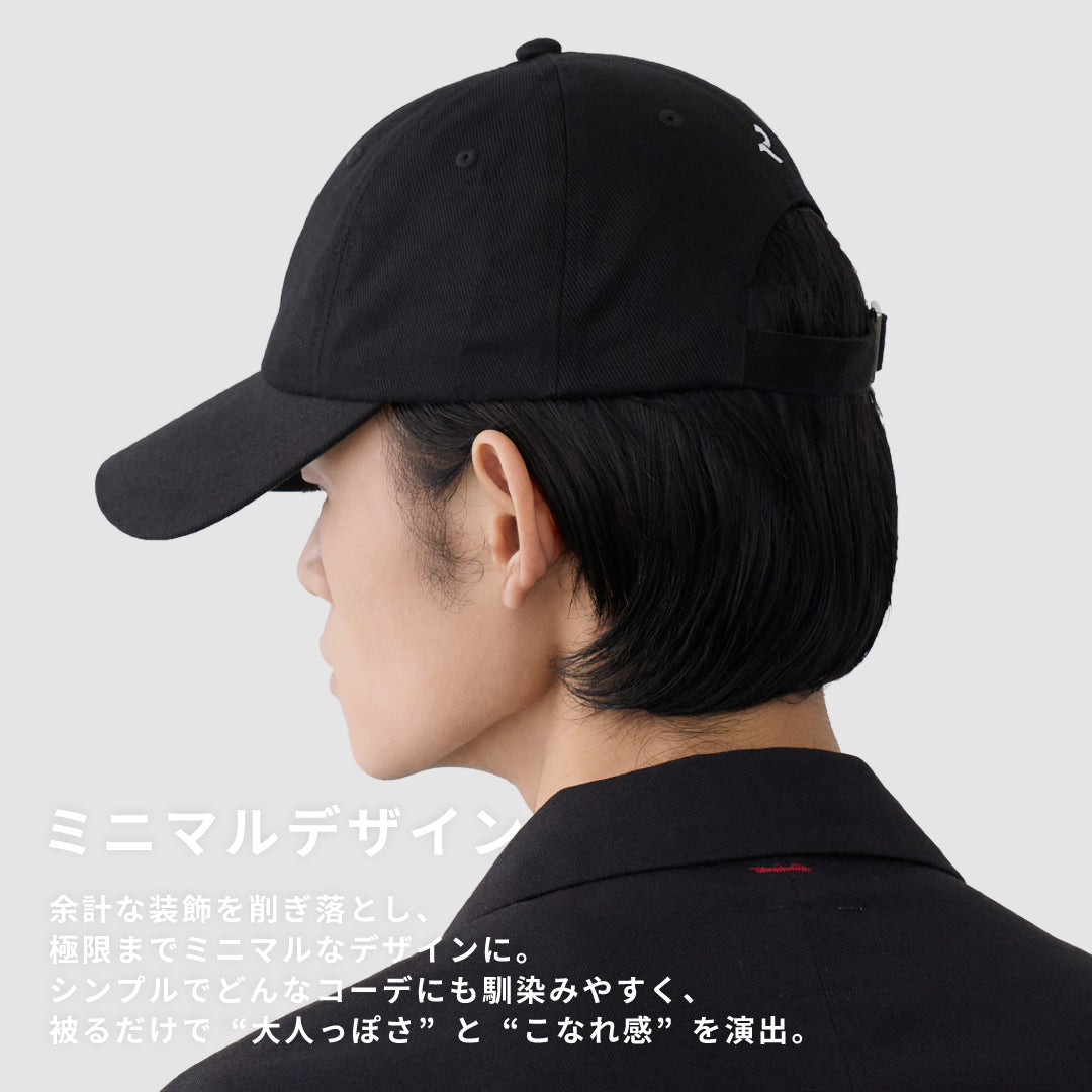 CL Cap -white logo-