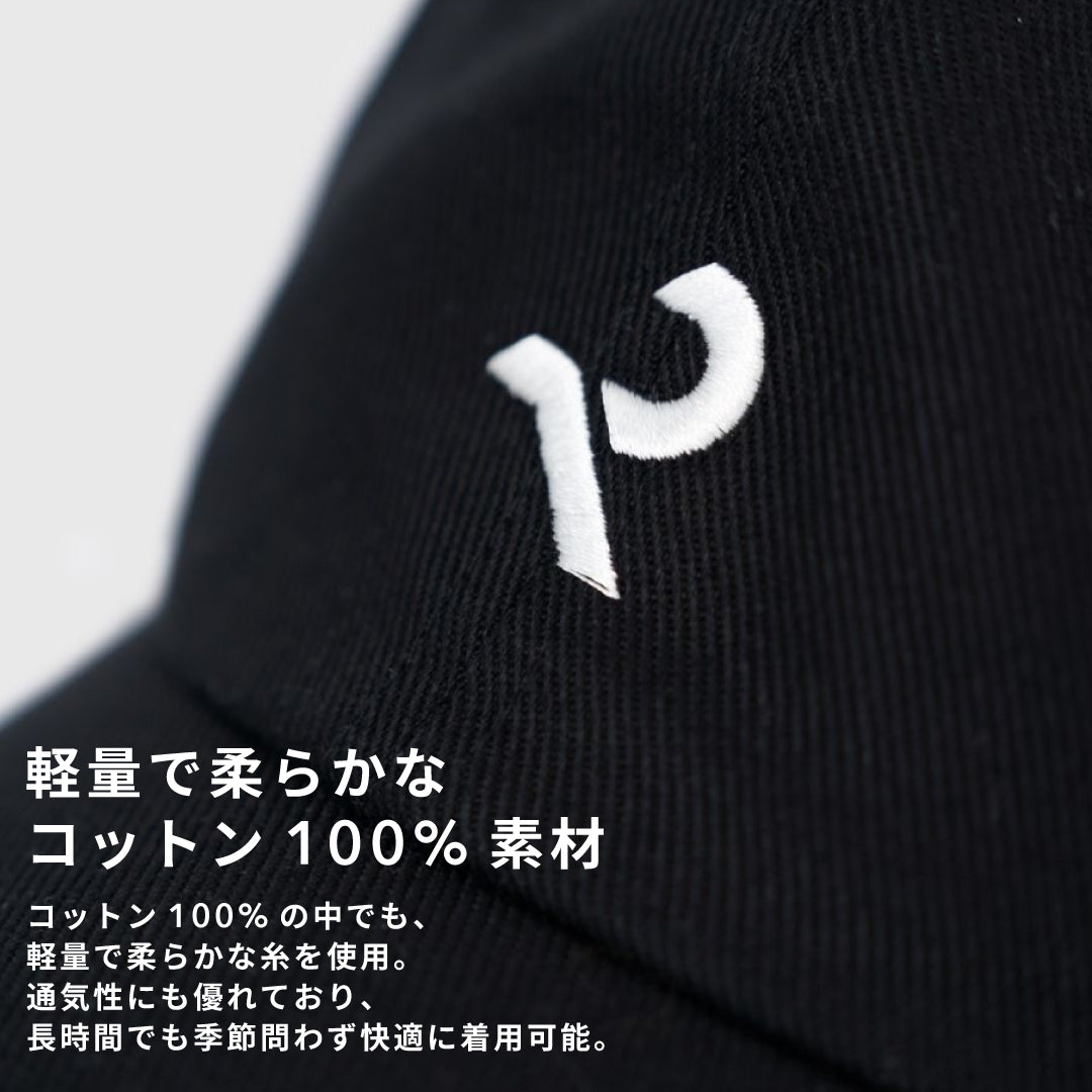 CL Cap -white logo-