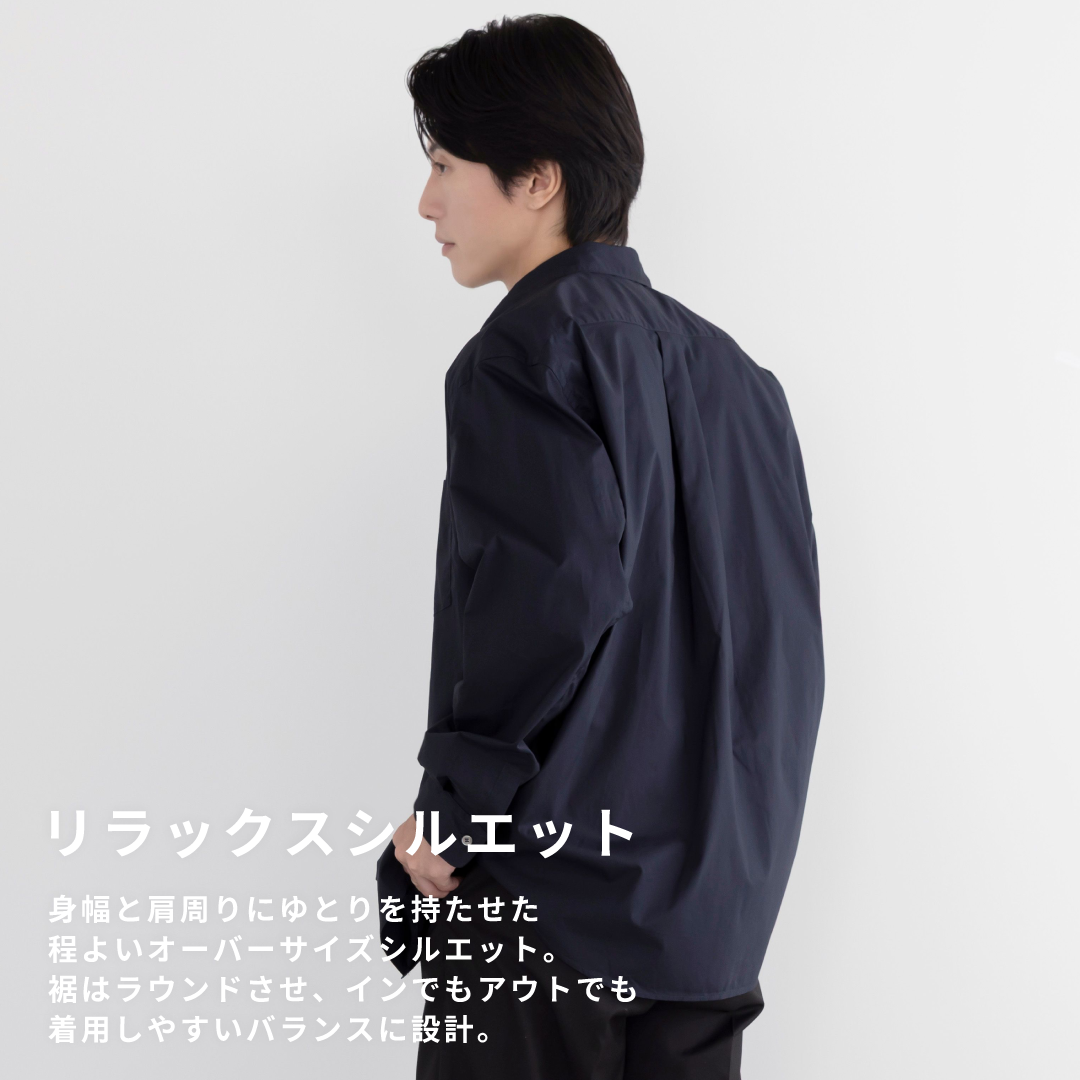 Relaxed Fit L/S Shirt -navy-