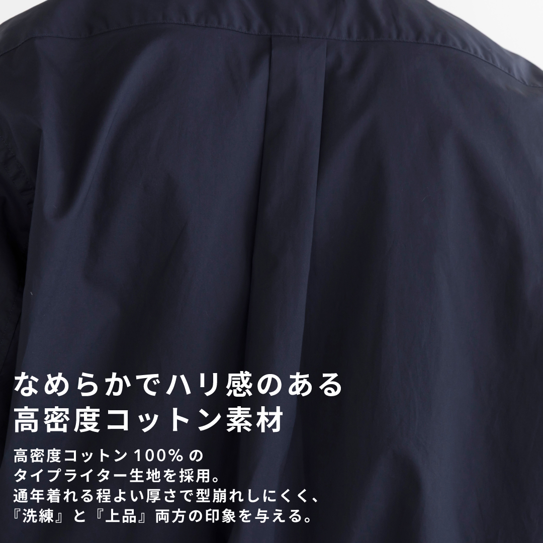 Relaxed Fit L/S Shirt -navy-