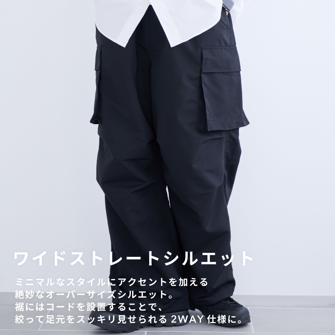 Wide Straight Cargo Pants