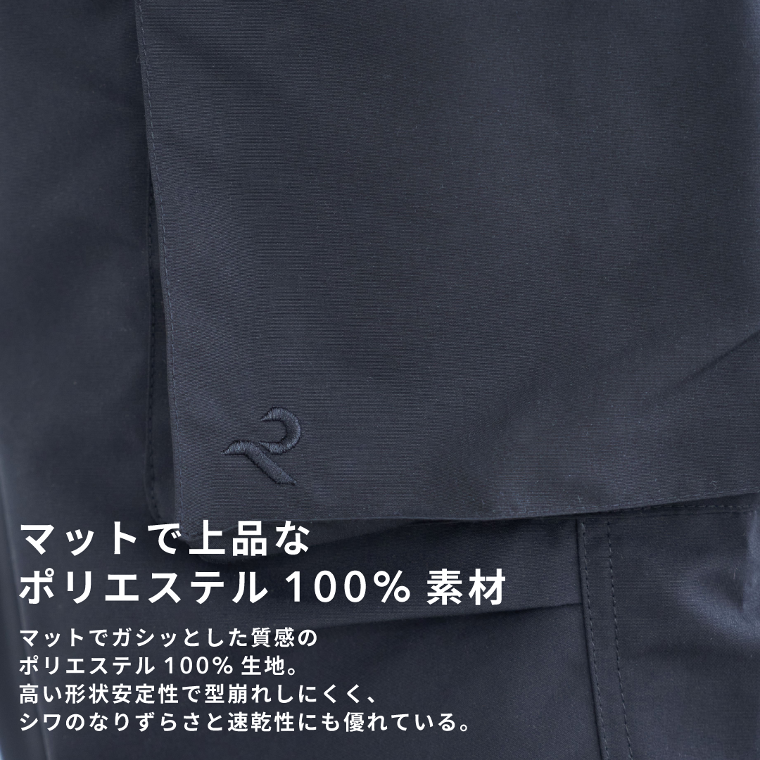 Wide Straight Cargo Pants