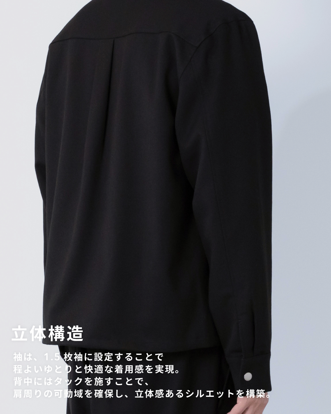 Double Zip Drizzler Jacket -black-