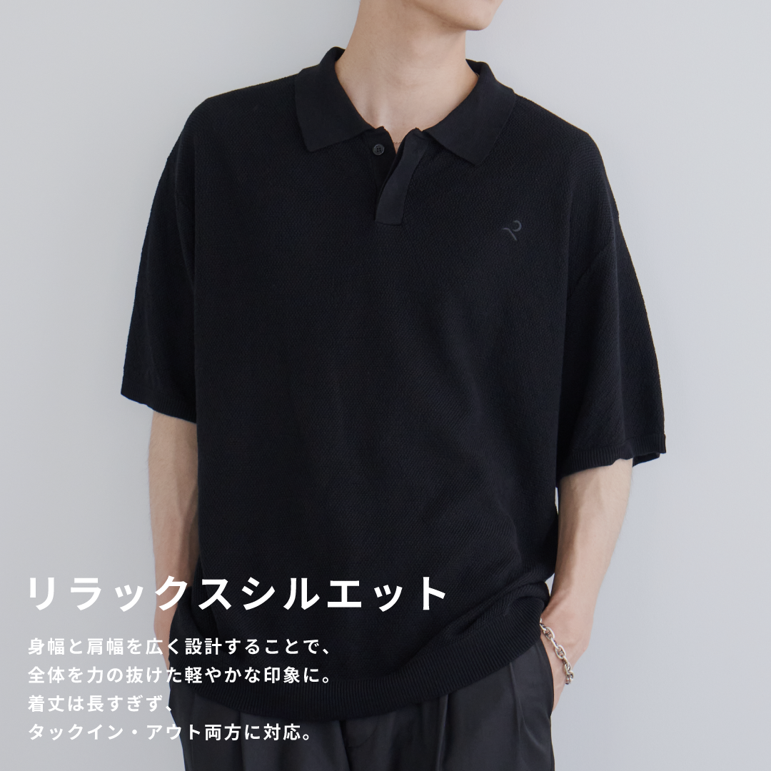Knit Polo Shirt
