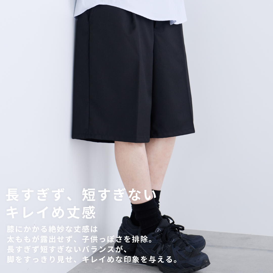 1Tuck Wide Easy Half Slacks -black-