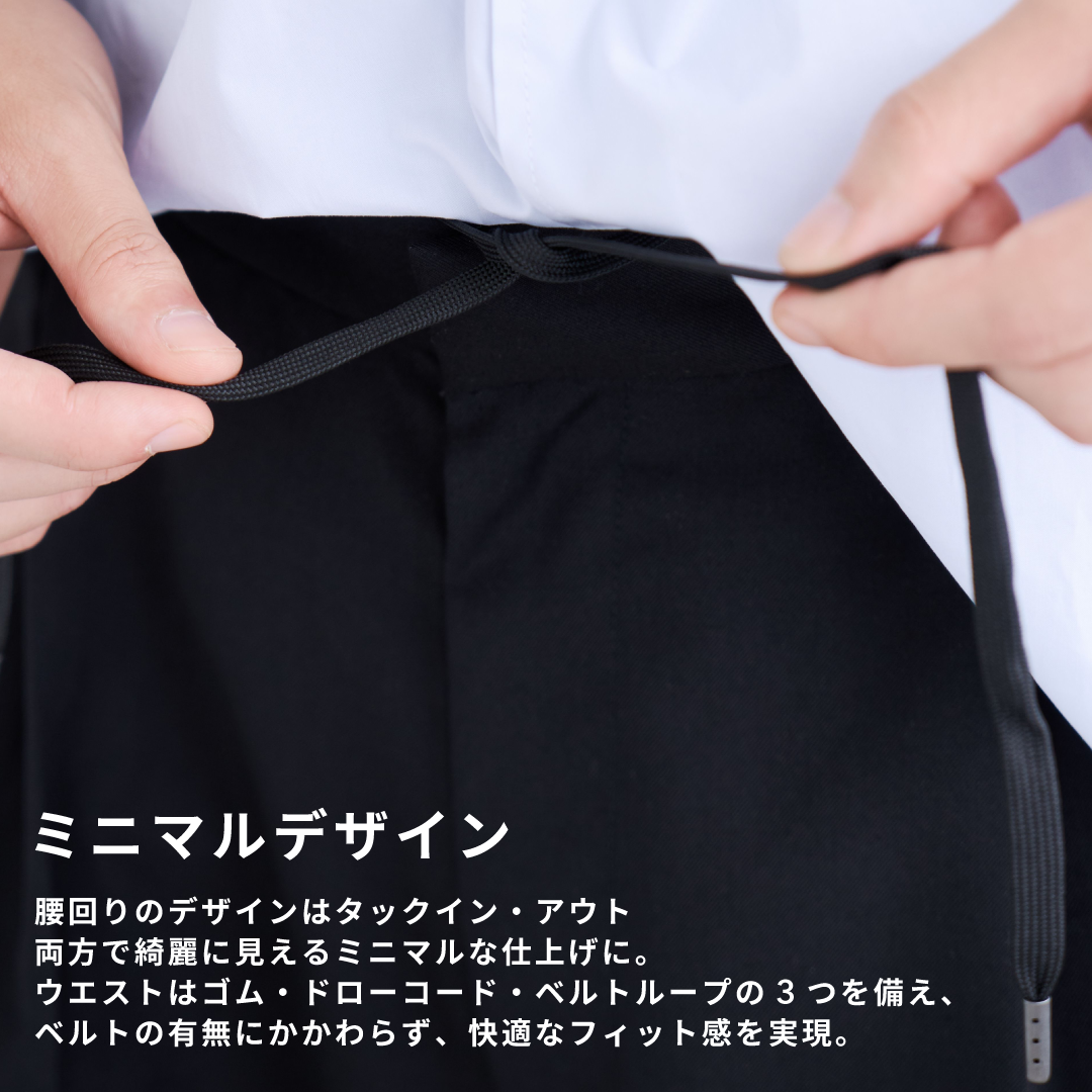 1Tuck Wide Easy Half Slacks -black-