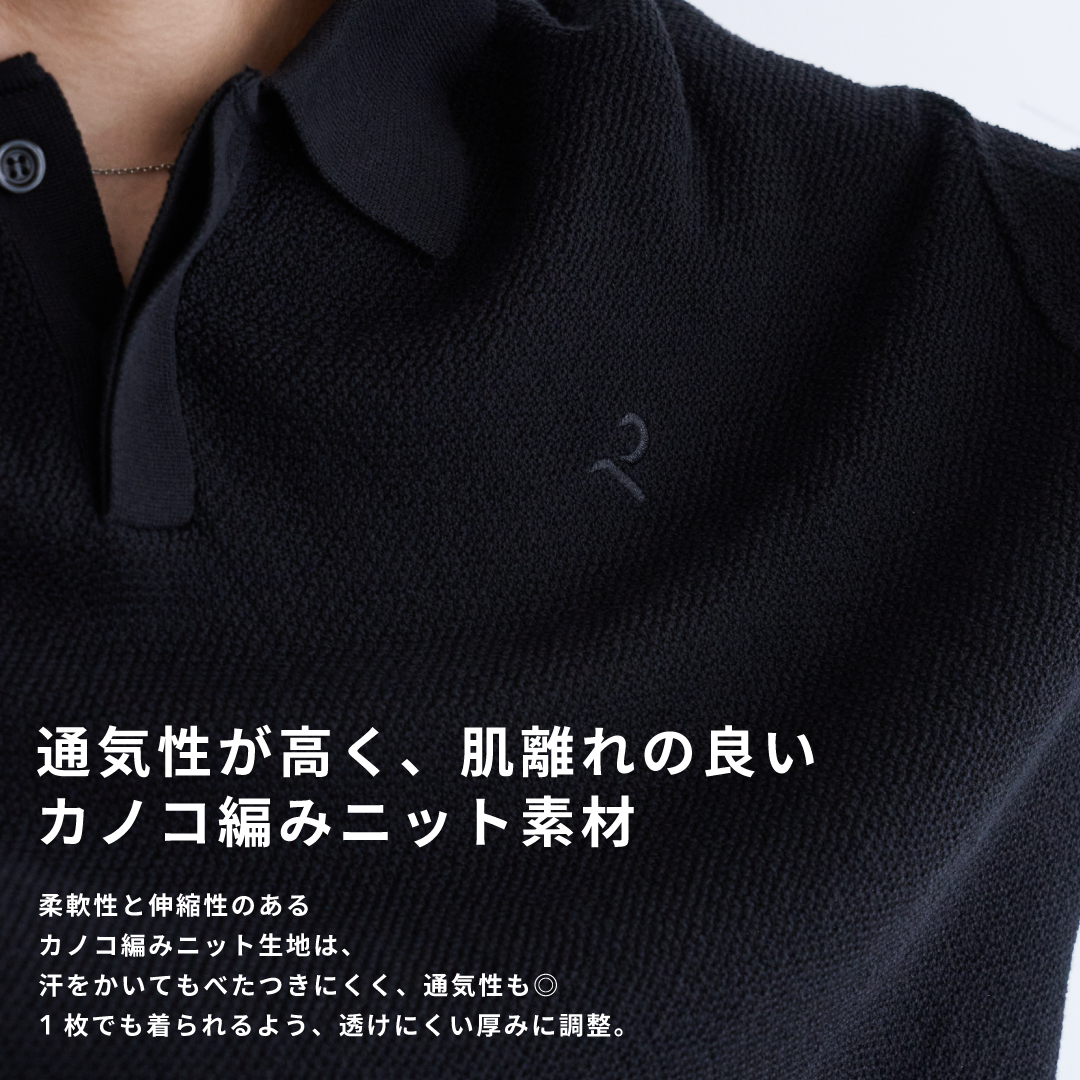 Knit Polo Shirt