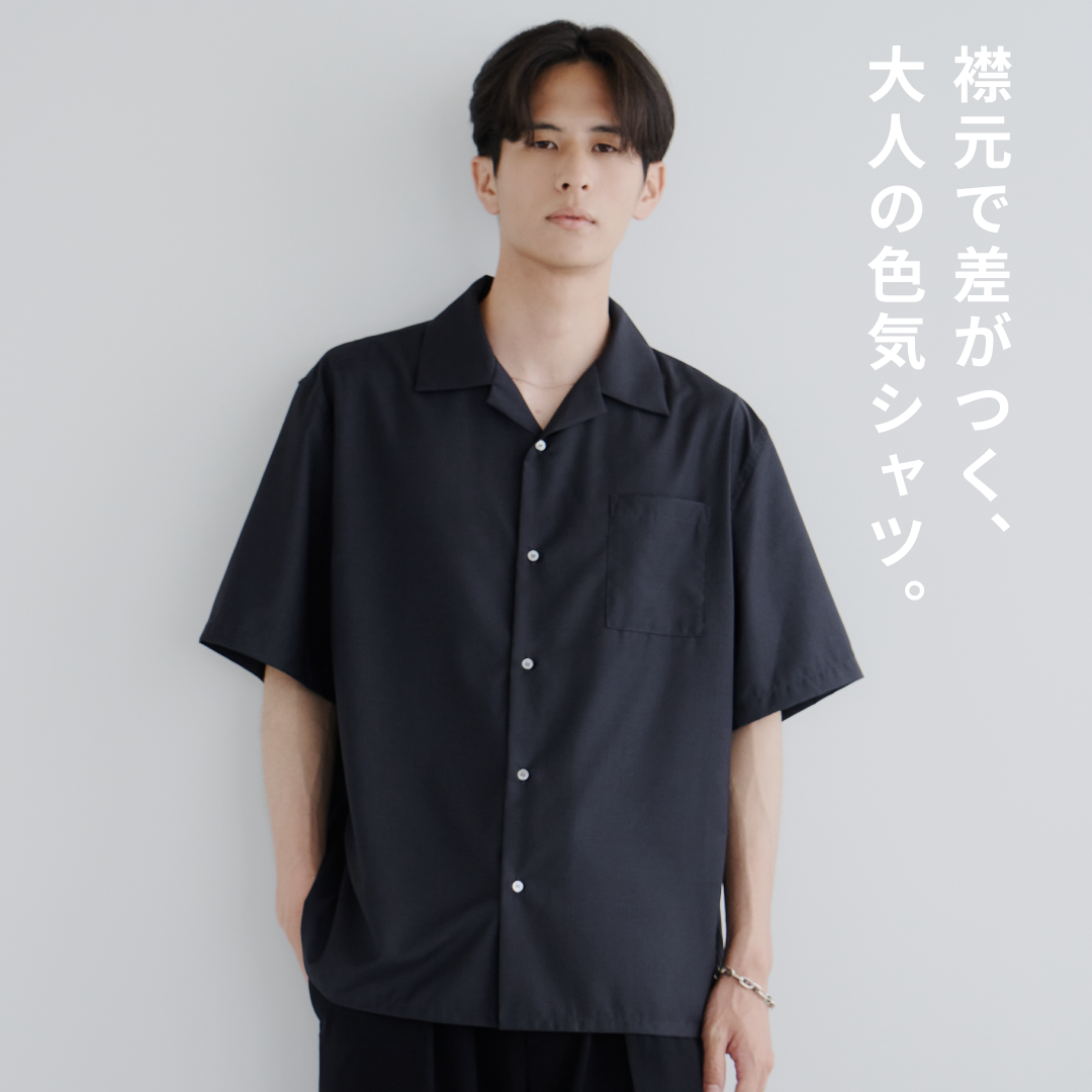 S/S Open Collar Shirt -dark gray-