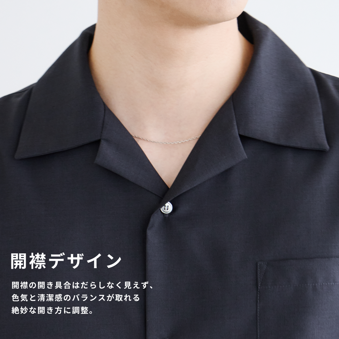 S/S Open Collar Shirt -dark gray-