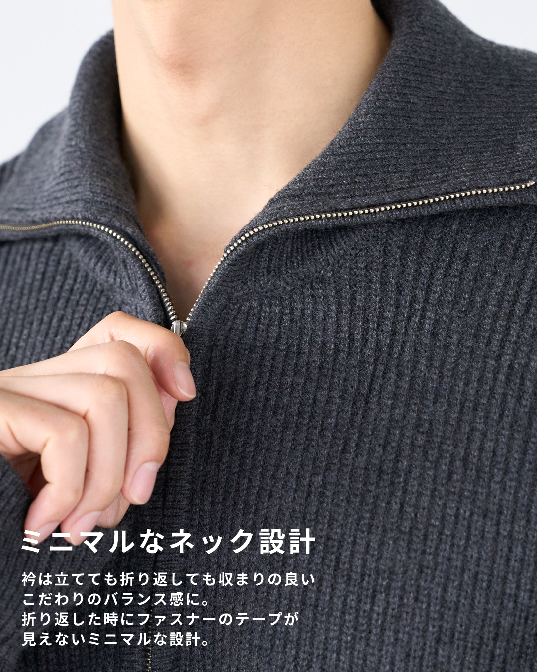 Wool Mixed Half Zip Knit -dark gray-