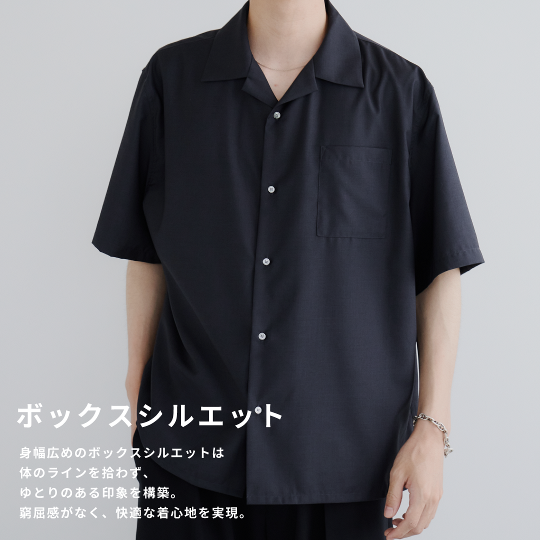 S/S Open Collar Shirt -dark gray-