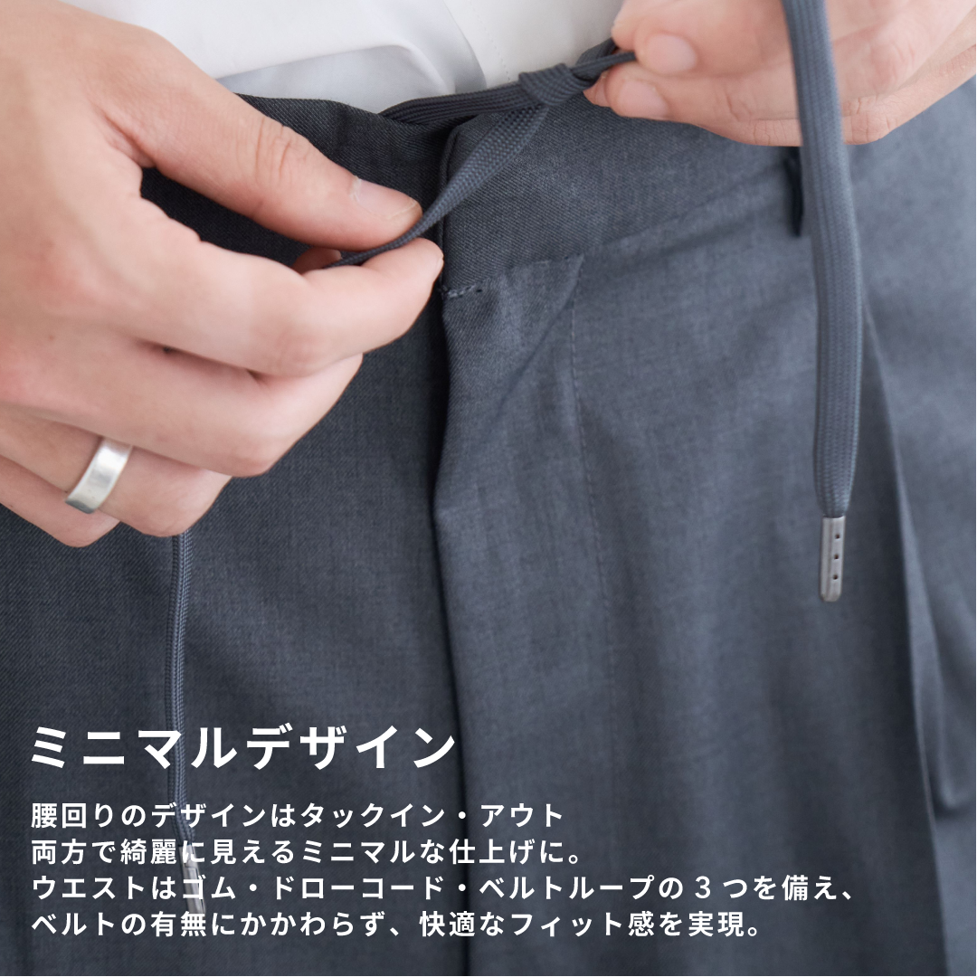 1Tuck Wide Easy Half Slacks -gray-