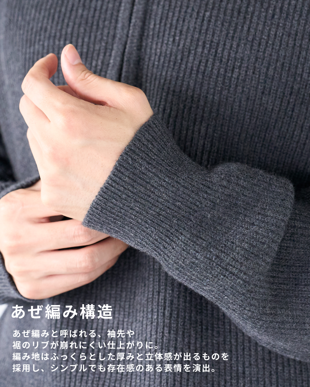 Wool Mixed Half Zip Knit -dark gray-