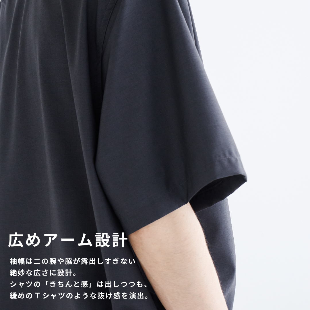 S/S Open Collar Shirt -dark gray-