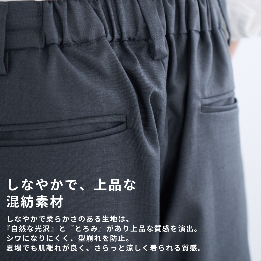 1Tuck Wide Easy Half Slacks -gray-