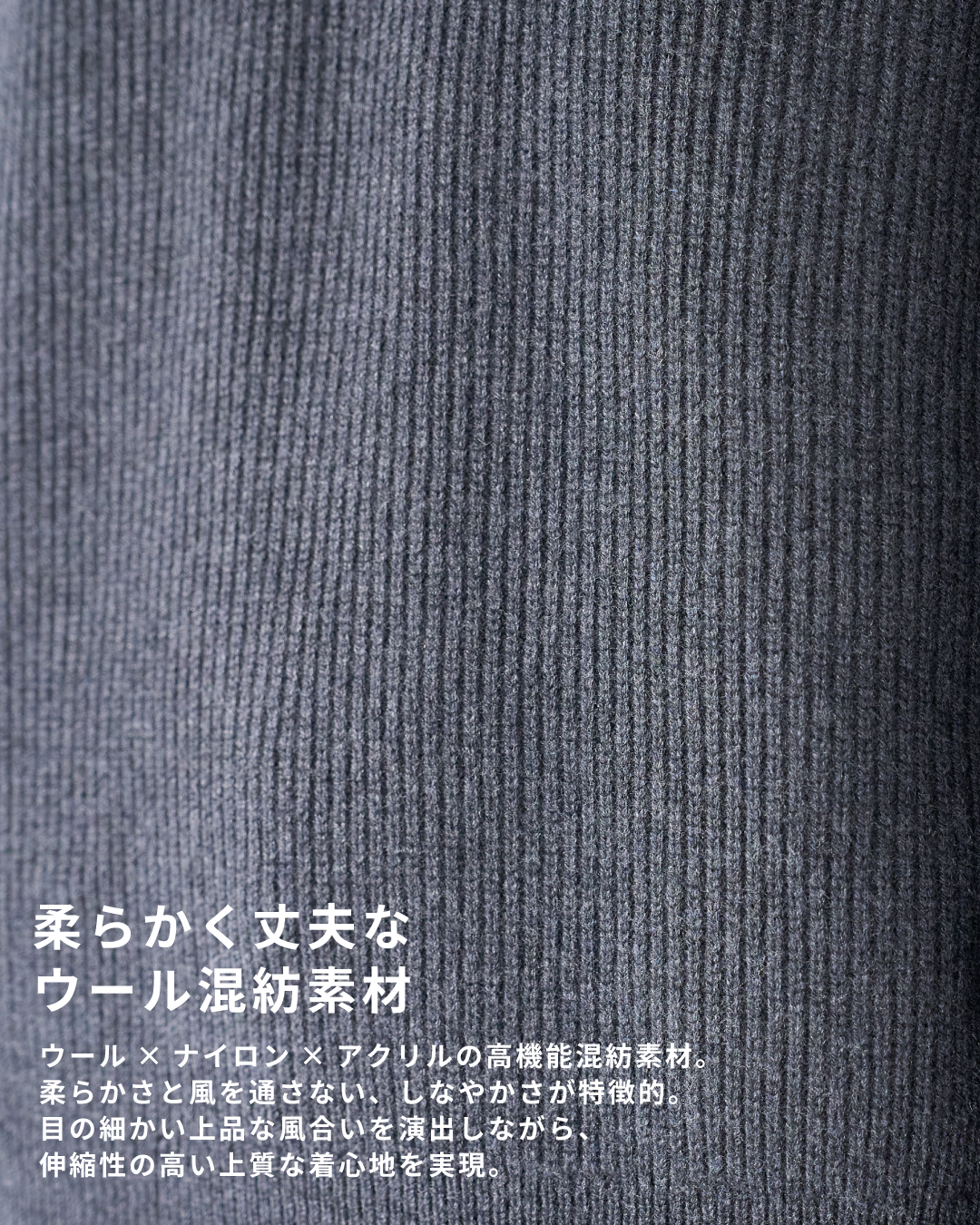 Wool Mixed Half Zip Knit -dark gray-