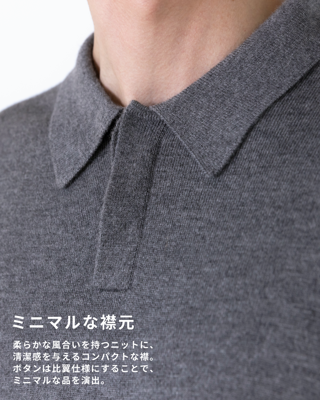 Wool Mixed L/S Knit Polo -gray-