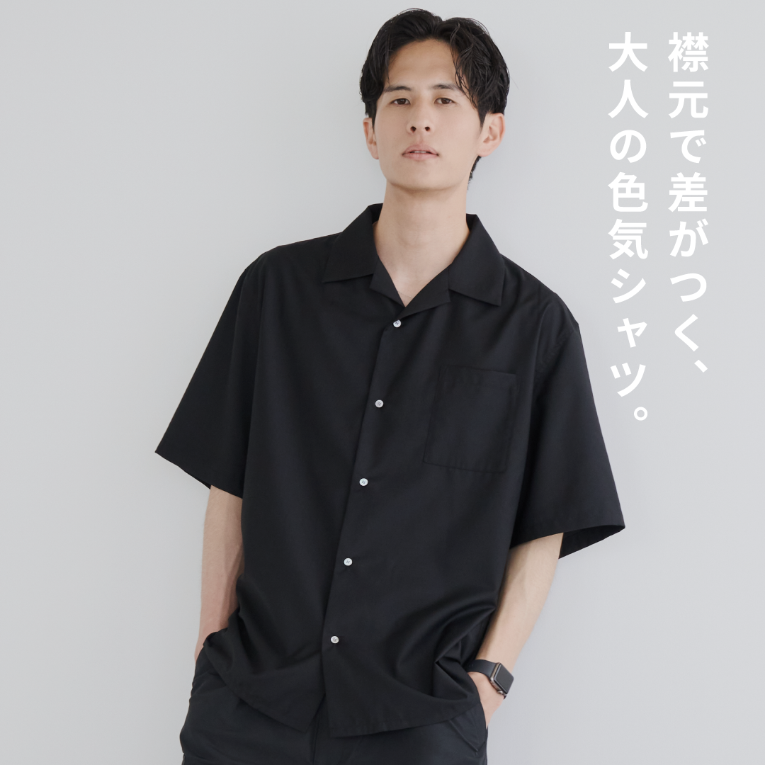 S/S Open Collar Shirt -black-