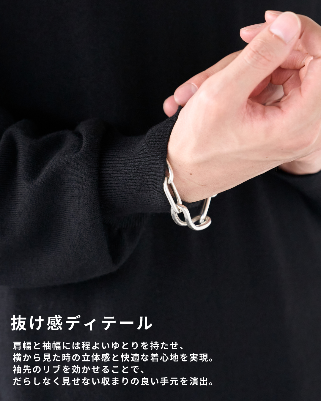Wool Mixed L/S Knit Polo -black-