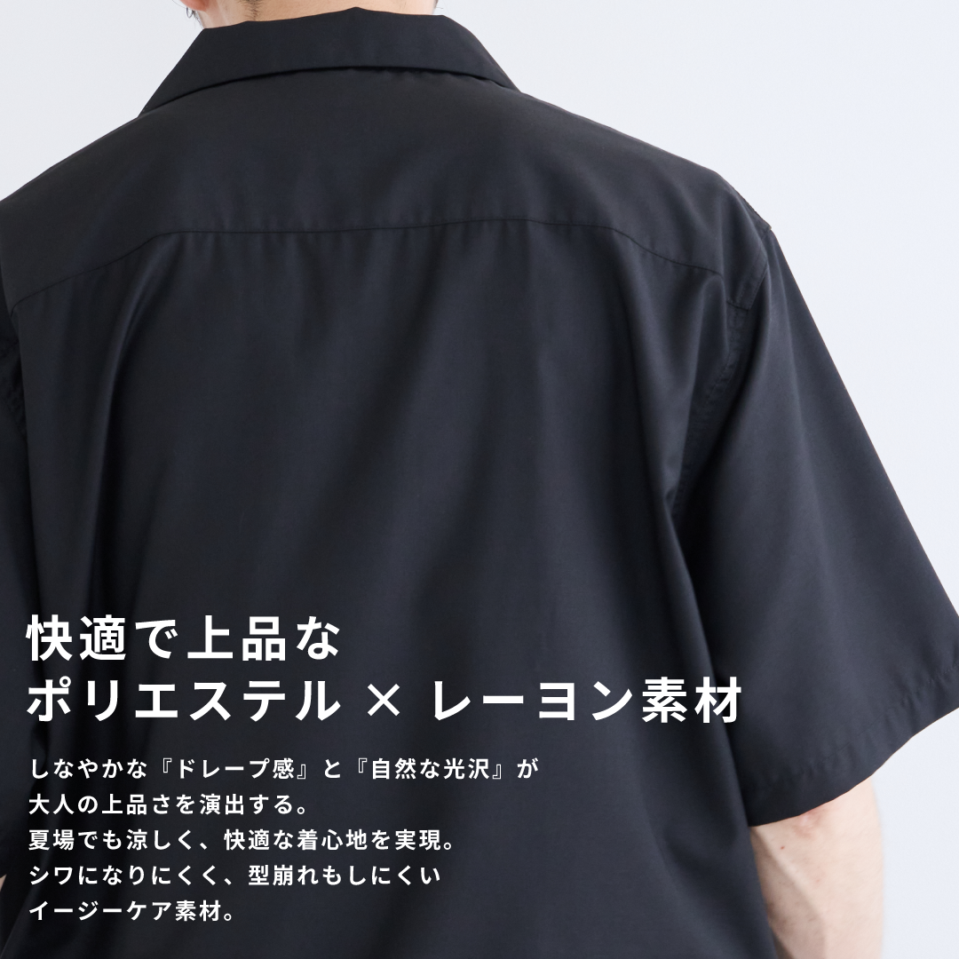 S/S Open Collar Shirt -black-