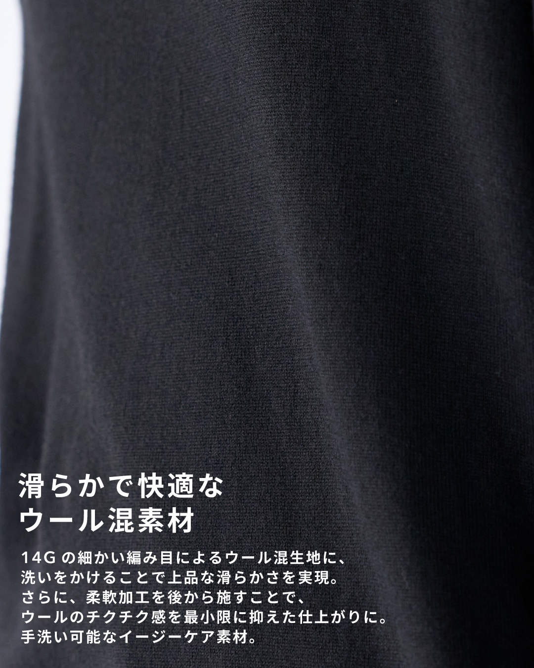 Wool Mixed L/S Knit Polo -black-