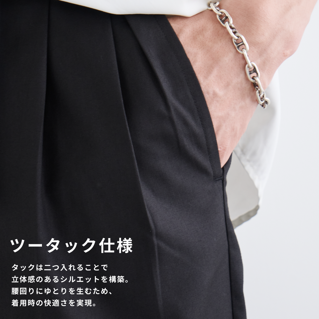 2Tuck Wide Slacks-black-