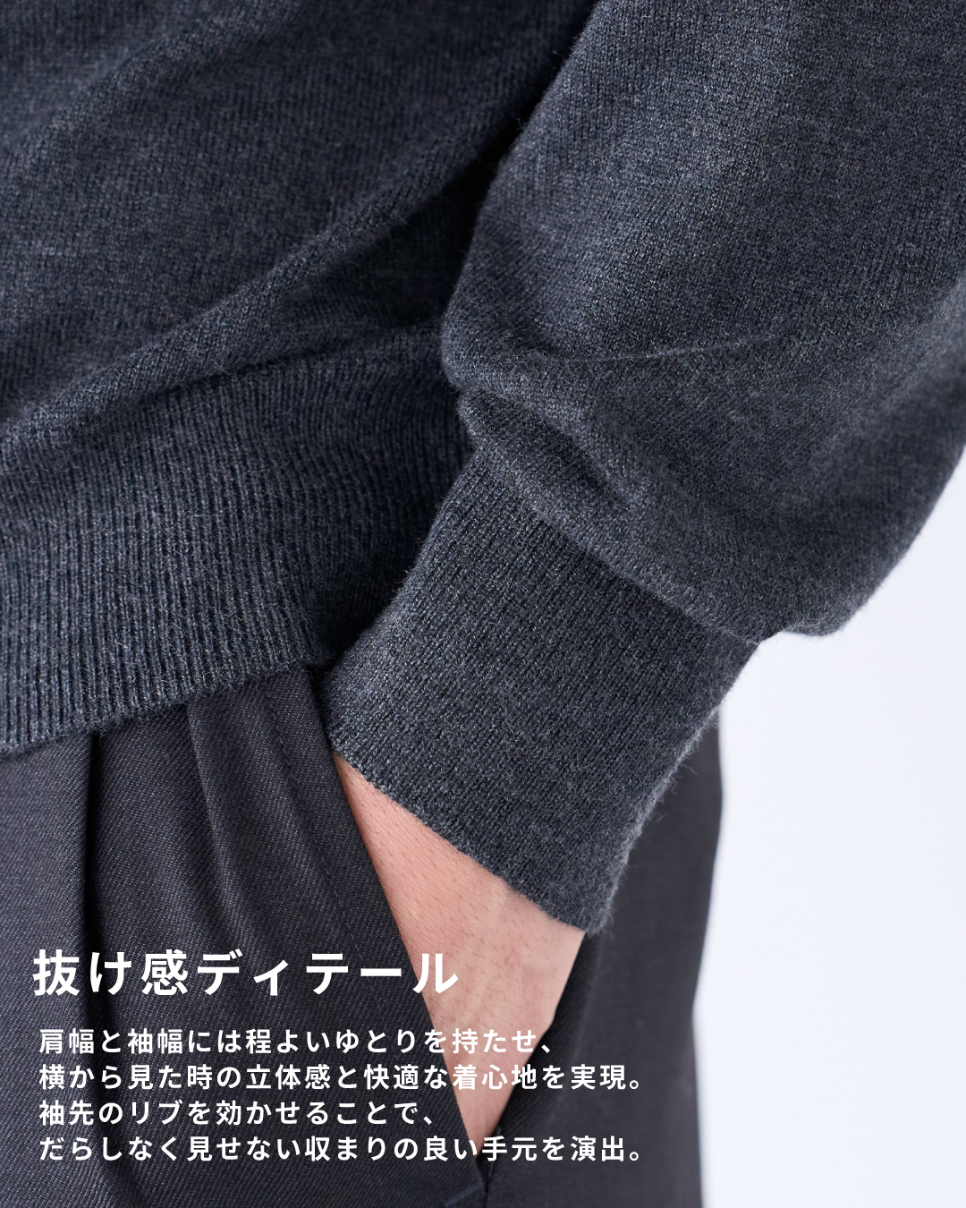 Wool Mixed L/S Knit Polo -dark gray-