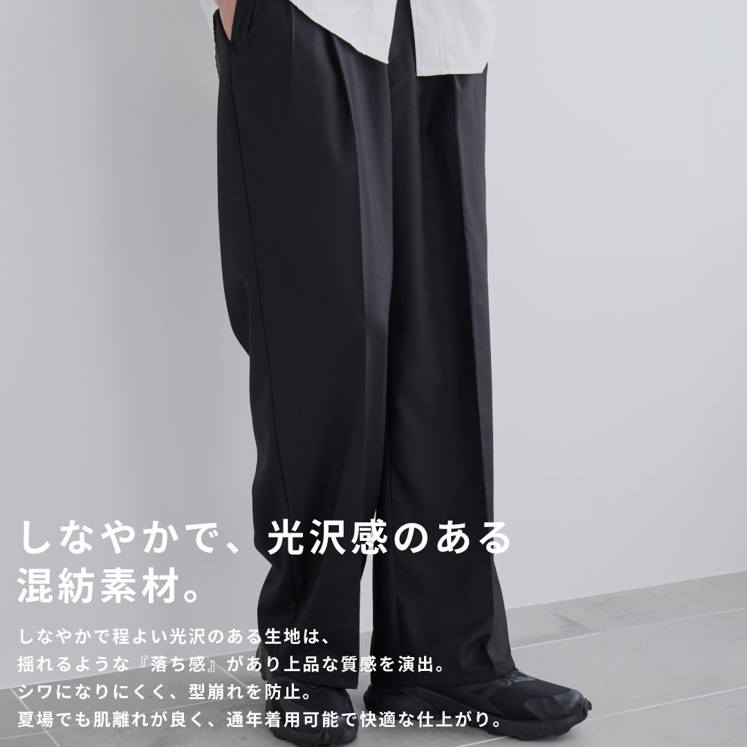 2Tuck Wide Slacks-black-