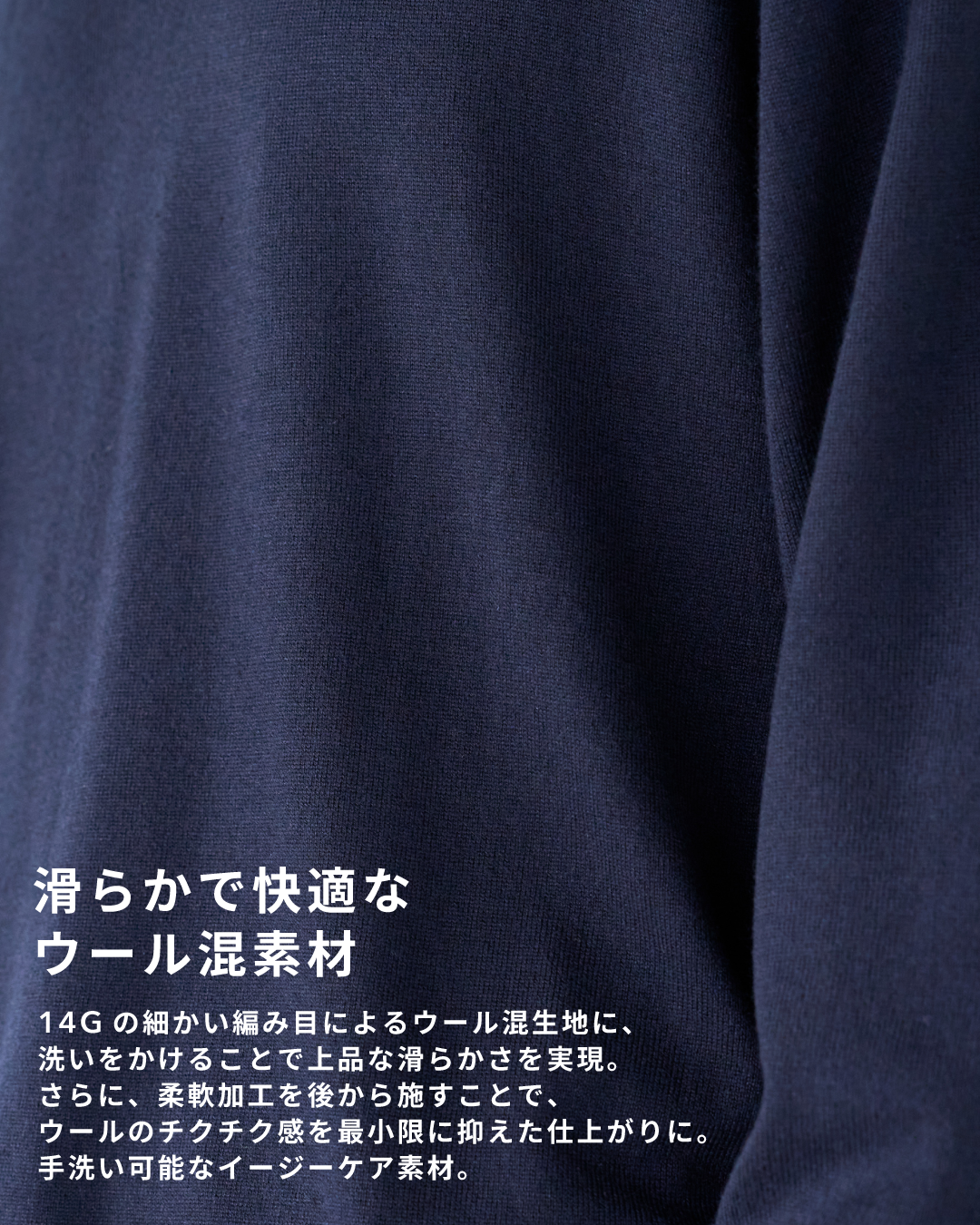 Wool Mixed L/S Knit Polo -navy-