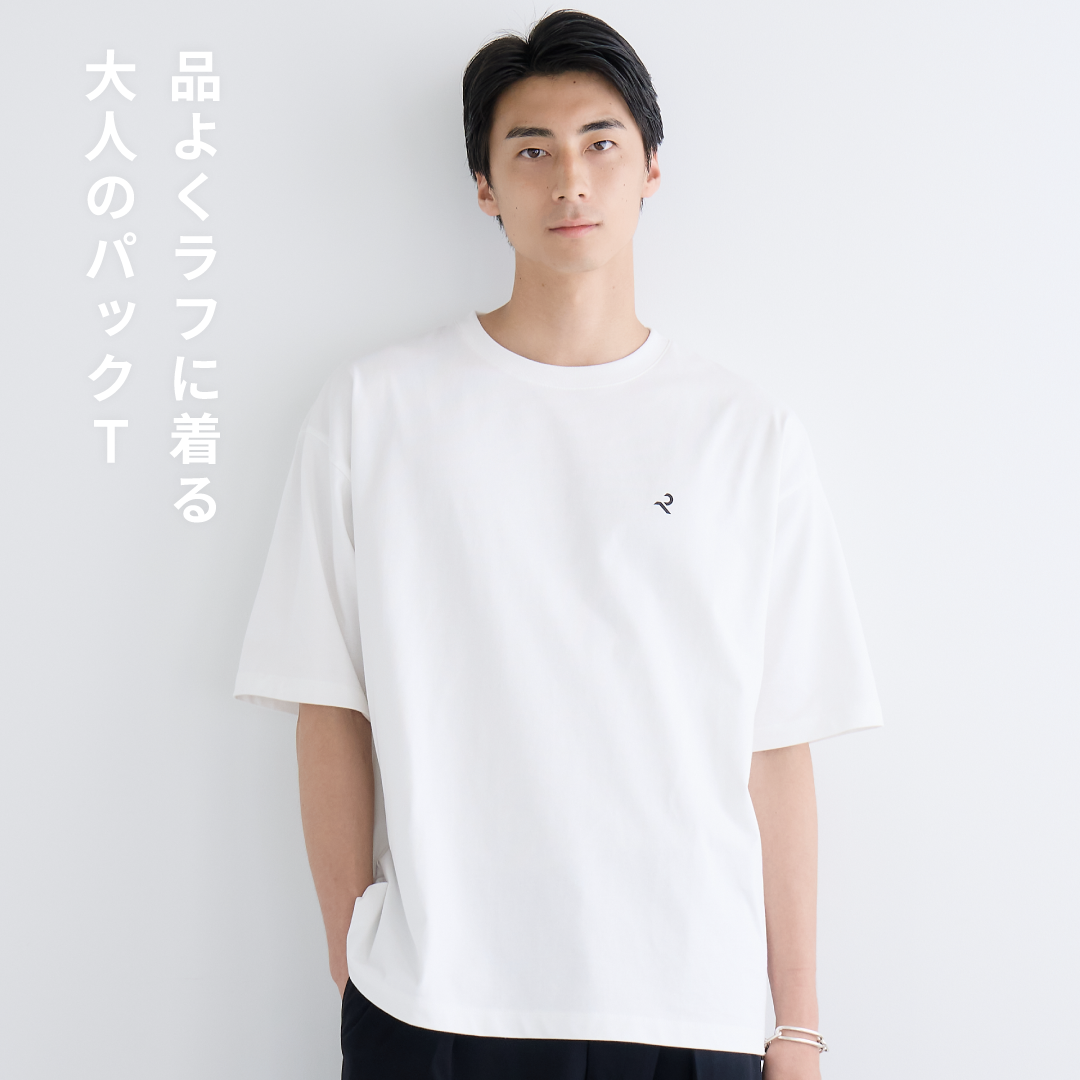 2Pack Crewneck Tee -white-