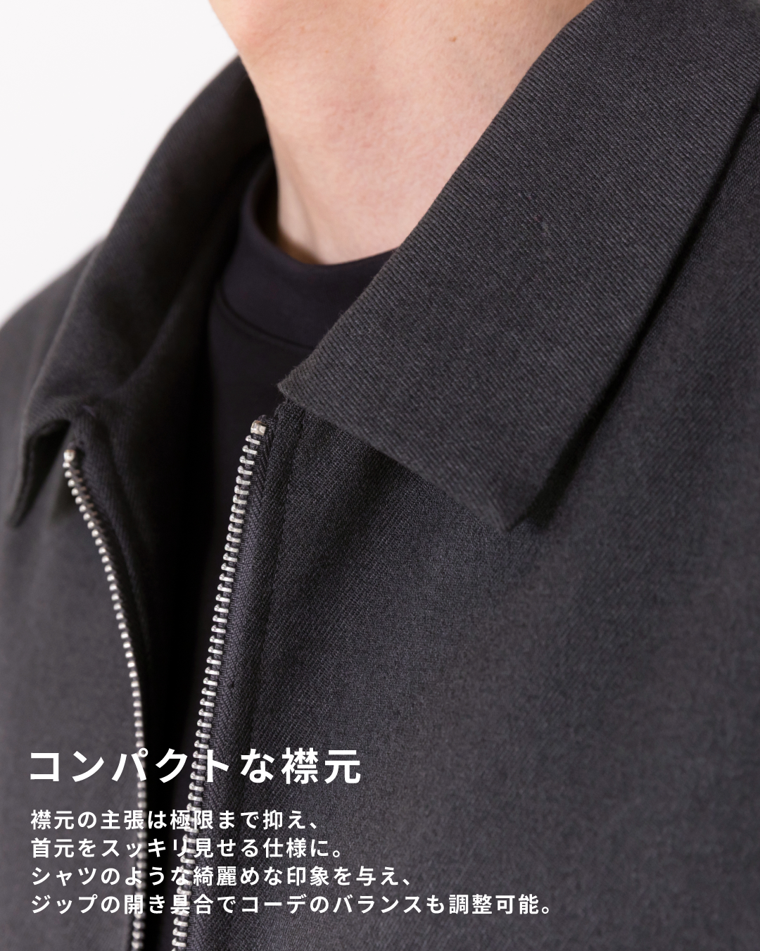 Double Zip Drizzler Jacket -gray-